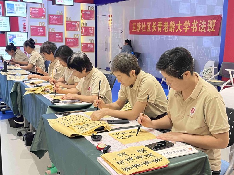 万州文化传播：文化与科技的交汇点